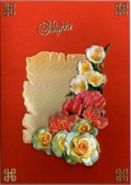 Blandede blomster