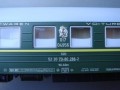 SZD Russisk sovevogn 1:87 - nr. 401 - med skilte Moskva-København, epoke IV-V (1980-94)