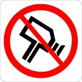 Videooptagelser forbudt