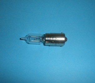 HAZTEC halogenpre, 27W/12V, for arbejdslampe HA 4-4631