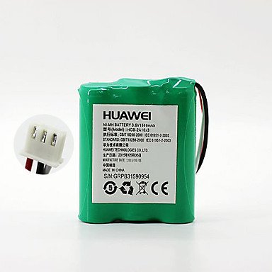 Huawei HGB-2A10X3 Batteri - 3.6V / 1000mAh