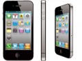 iPhone 4S HVID/SORT 64GB