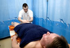 Massage