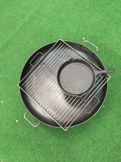 Pande 26 cm
