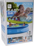 Pool med pumpe og filter på 5600 liter