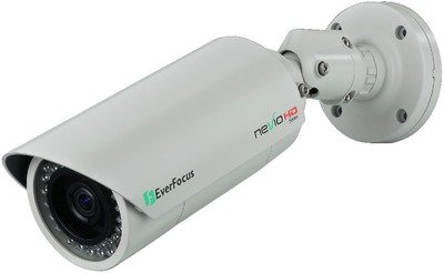 EZN-3260 2 megapixel IP kamera