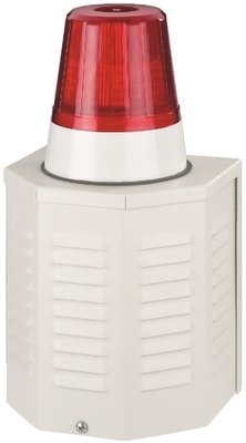 SAG-32 Alarmenhed