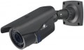 VIEWEX-650 Farvekamera