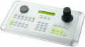 EKB-500 Styrepult