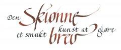 Gotisk skrift